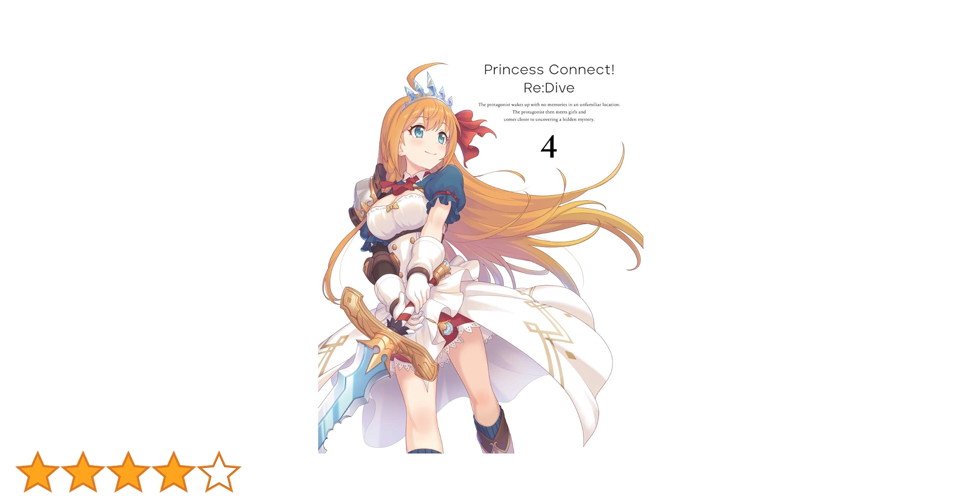 【美品】プリンセスコネクト!Re:Dive 1〜4巻セットDVD Blu-ray Amazon.co.jp: 【Blu-ray】プリンセスコネクト!Re：Dive 全4巻